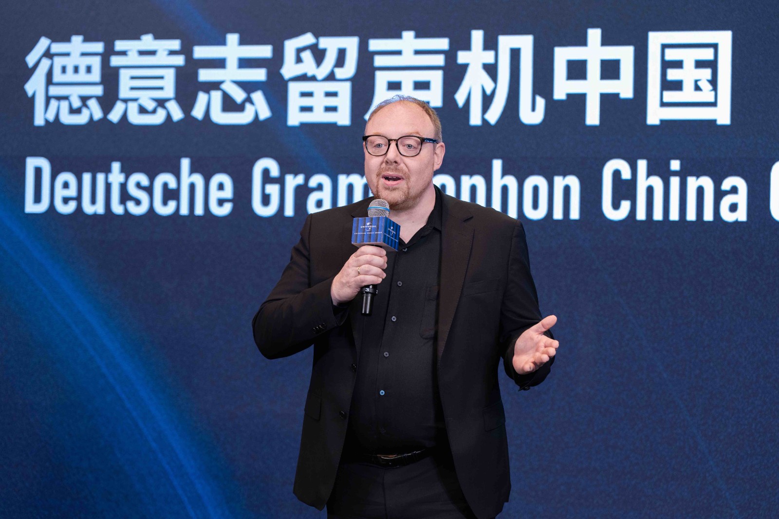 Dr Clemens Trautmann 1.jpg