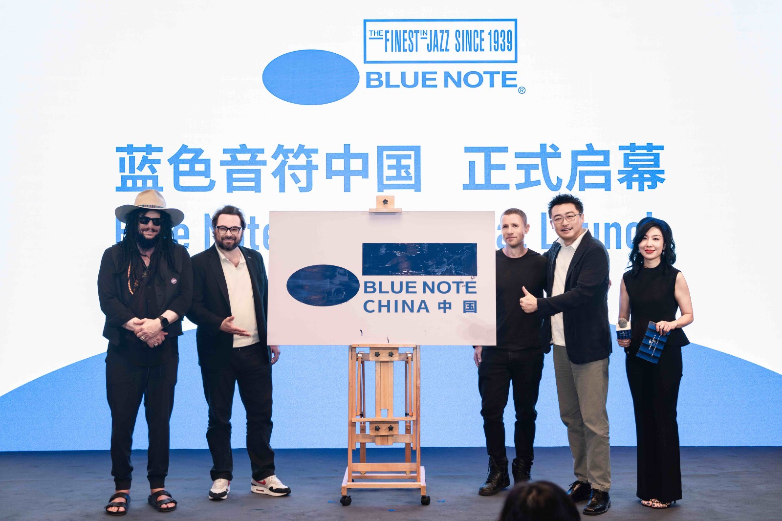 Blue Note唱片中国发布，从左至右：Don Was、Justin、Adam、徐毅、杨瑞.jpg