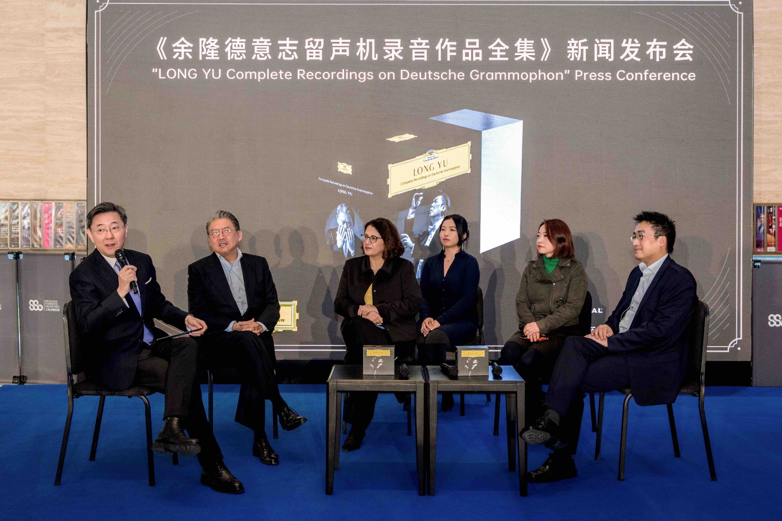 嘉宾座谈的副本.jpg