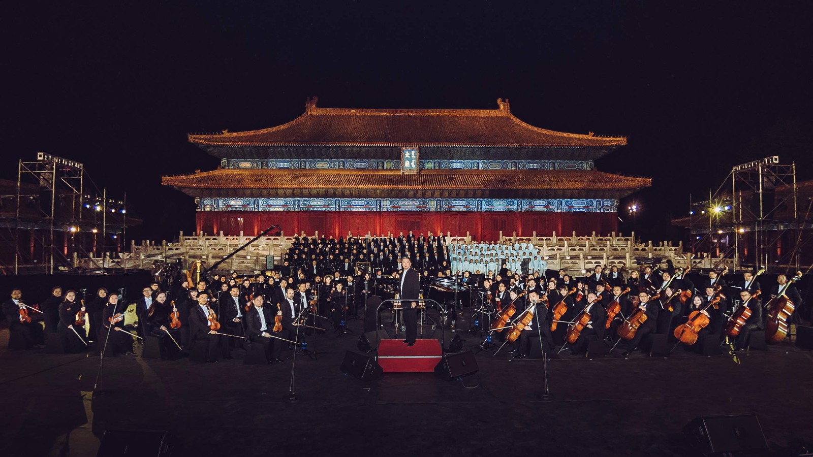 DG 120周年全球庆典 —— 紫禁城太庙音乐会的副本.jpg