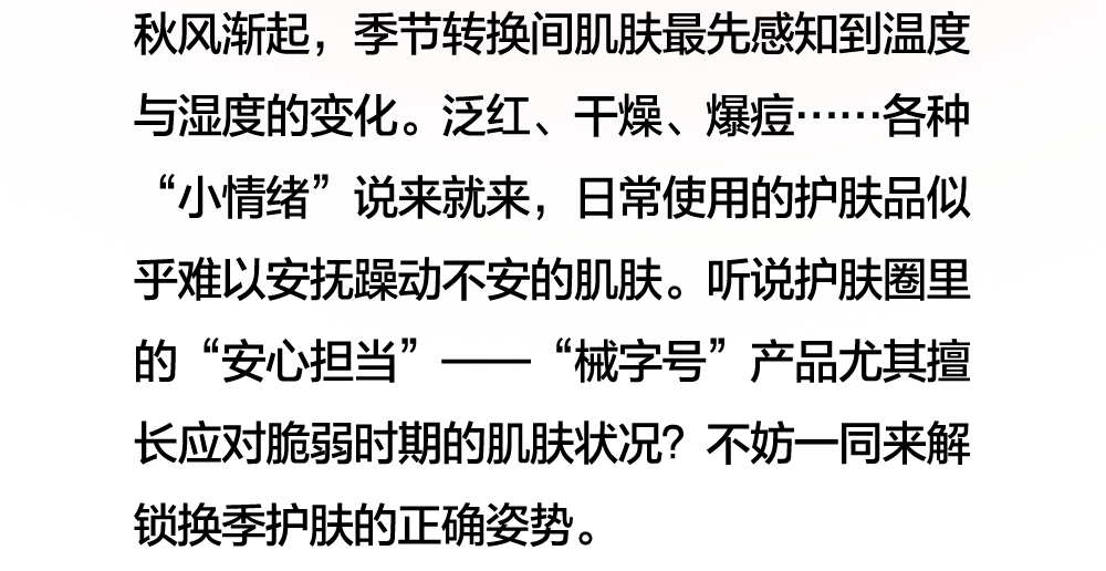 1759998580988847.png
