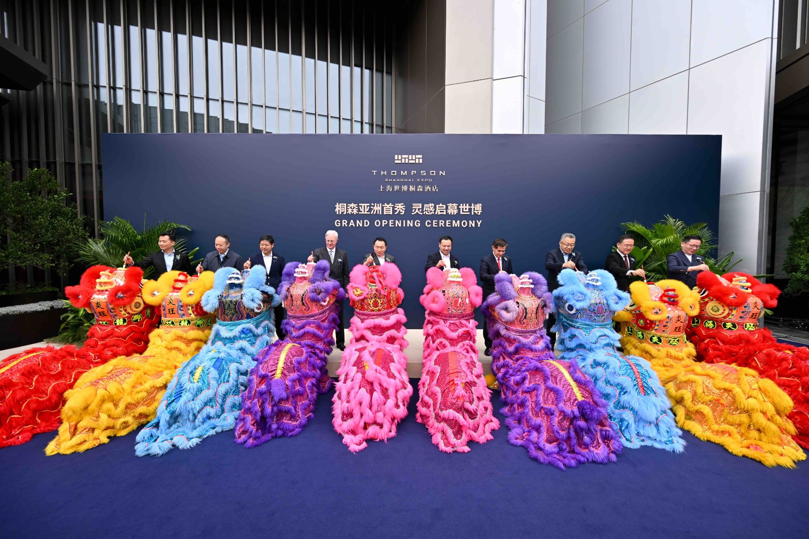 3. 灵感启幕仪式祥狮点睛环节.jpg