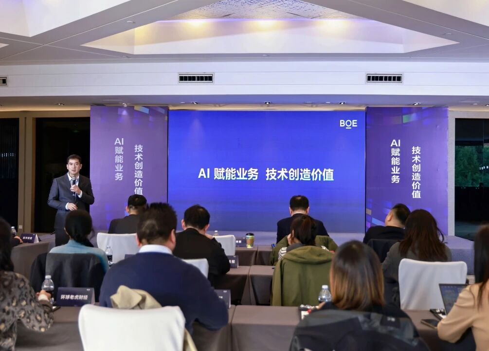 1763692908433170.png 图片1_副本.png