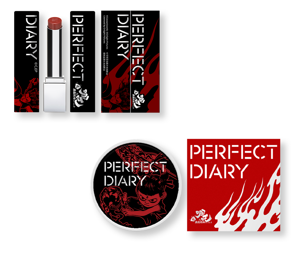 1770634411248819.png 6.png