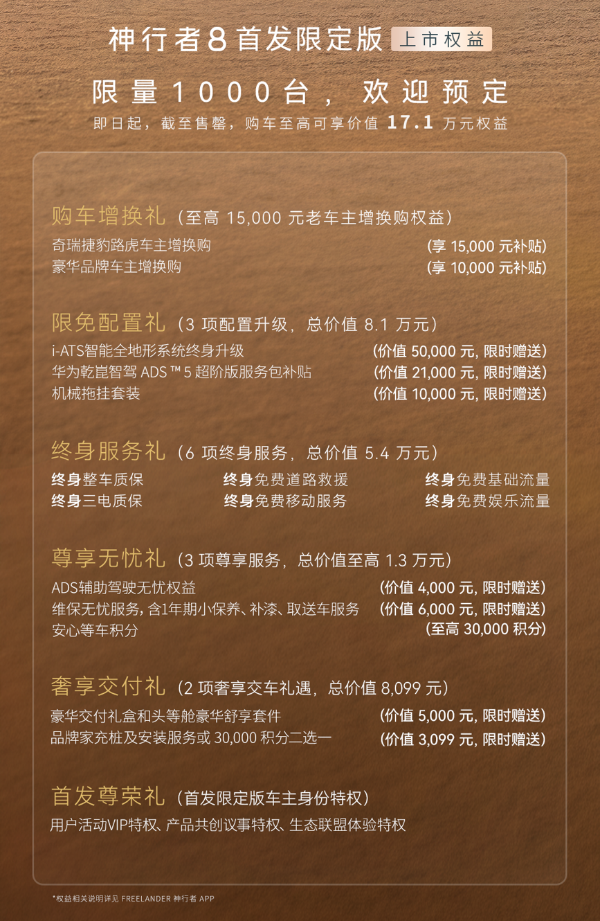 图片25.png