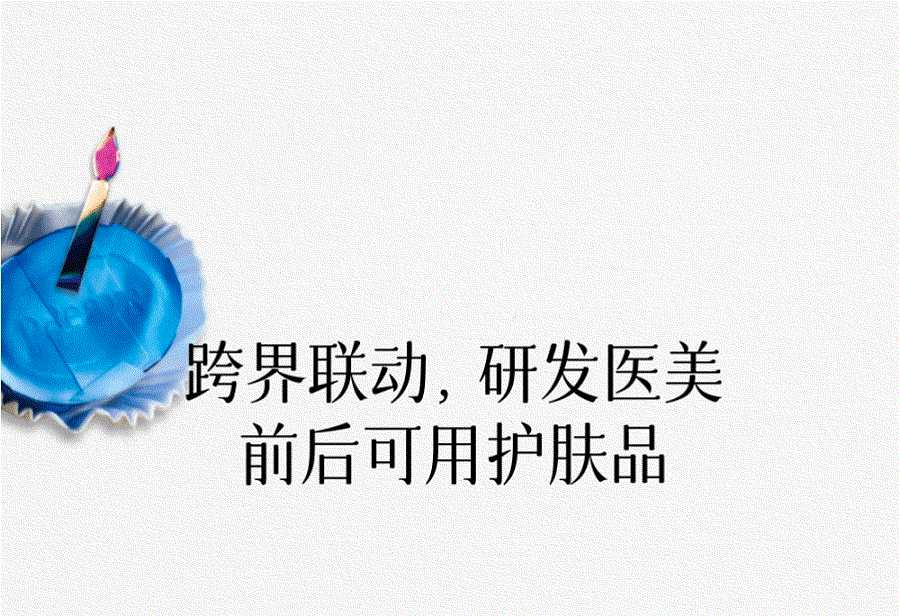 1786955658635535.gif 9.gif