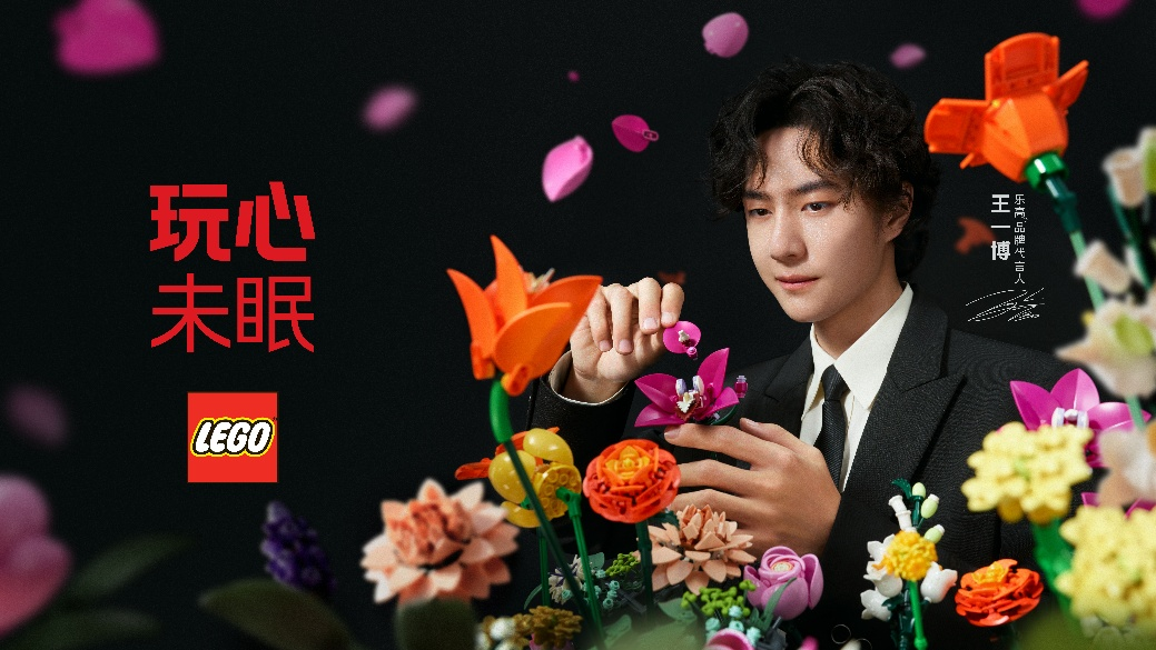 1790739909659500.png 图片13.png